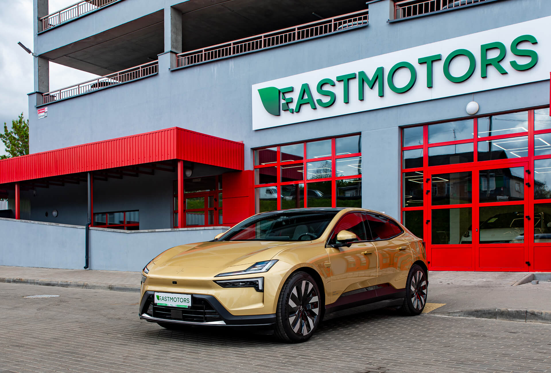 Polestar