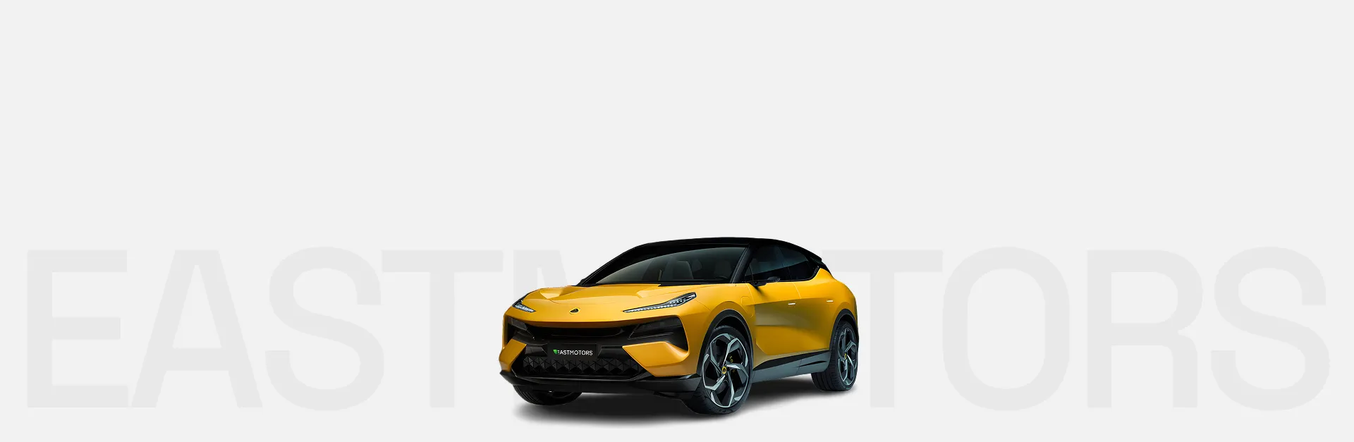 <span style="--header-green">Lotus Electric:</span> британское гоночное наследие в электрической эре