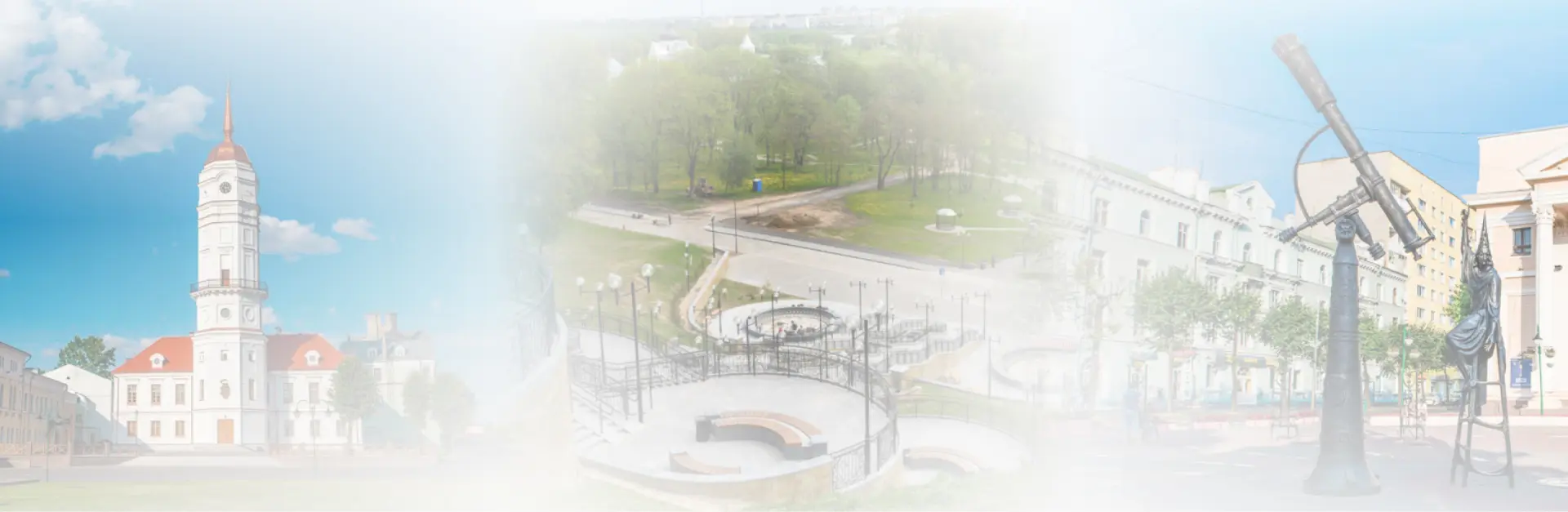 Купить <span style="--header-green"> электромобиль в Могилёве</span>
