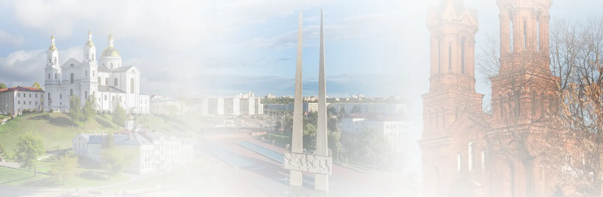 Купить электромобиль в Витебске