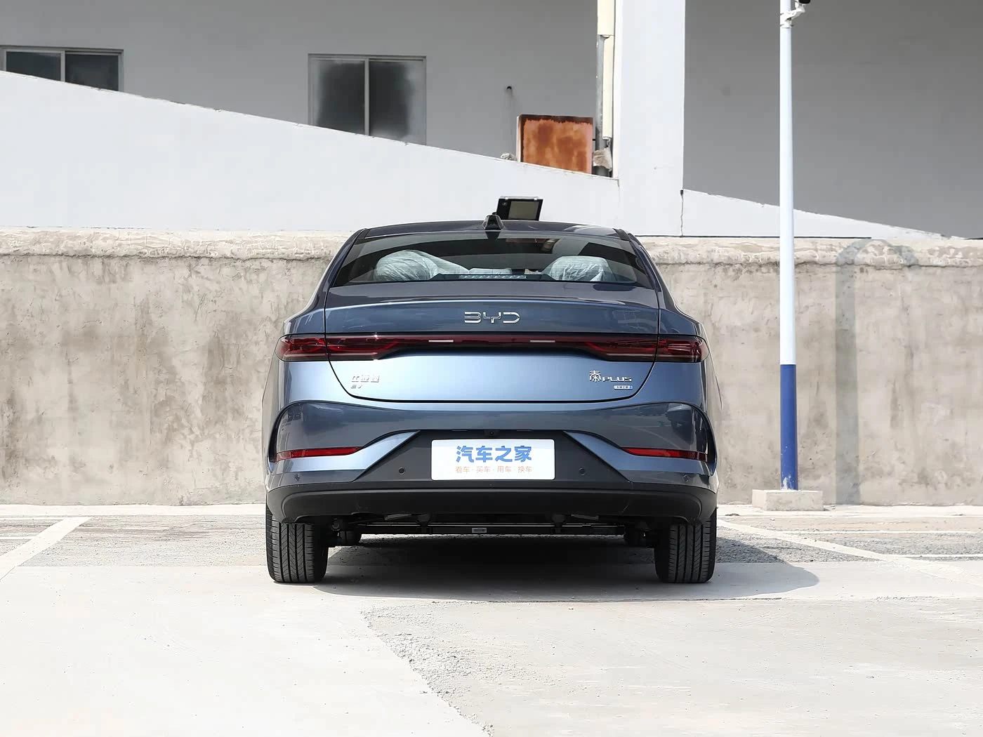 BYD Qin PLUS Leading Model фото 3