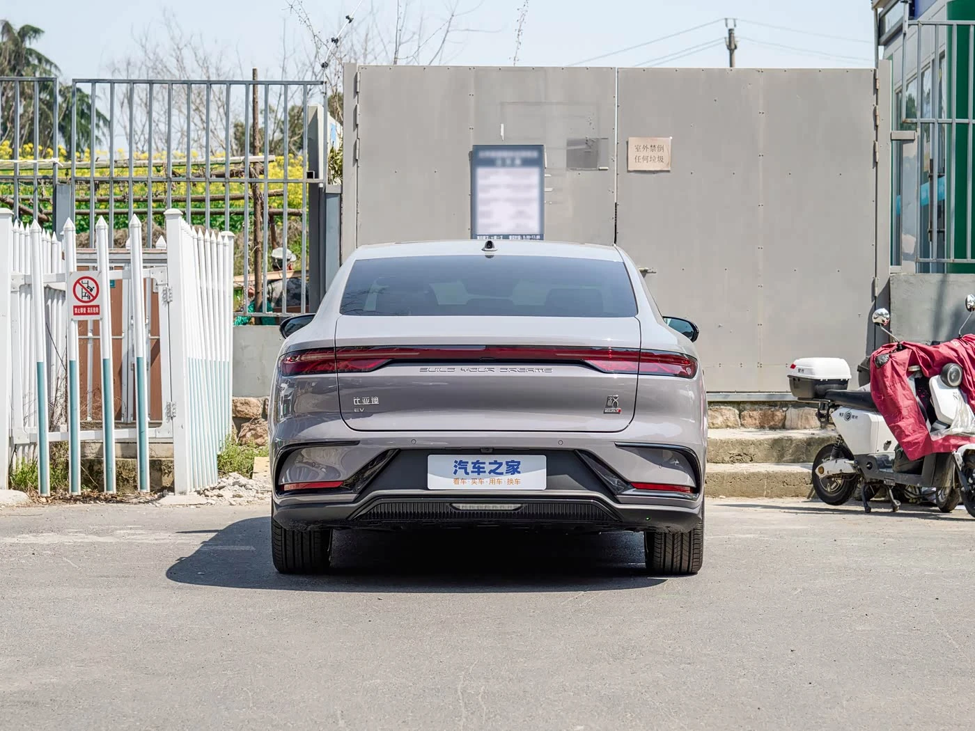 Byd Han Flagship Model фото 3