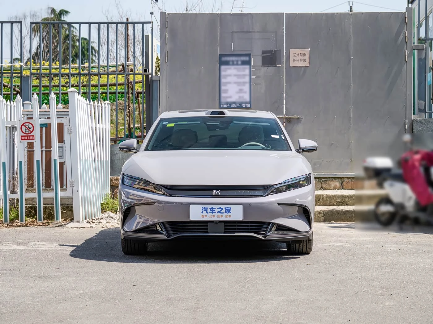 Byd Han Flagship Model - преимущества