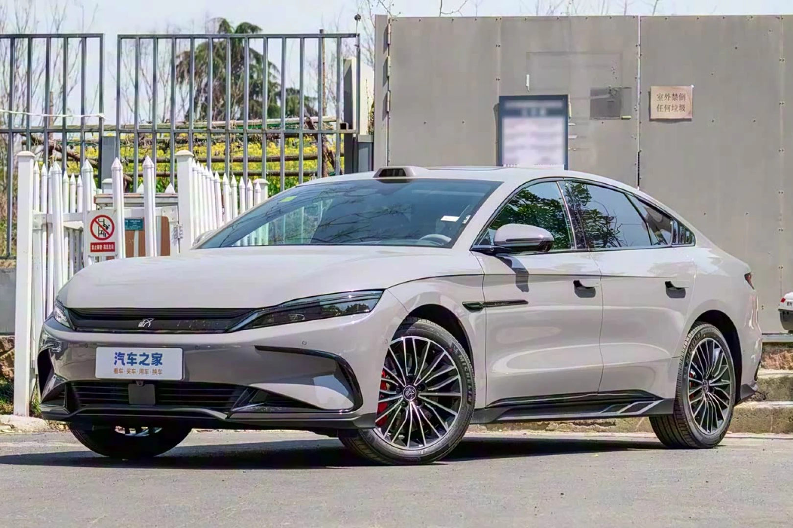 Byd Han Flagship Model