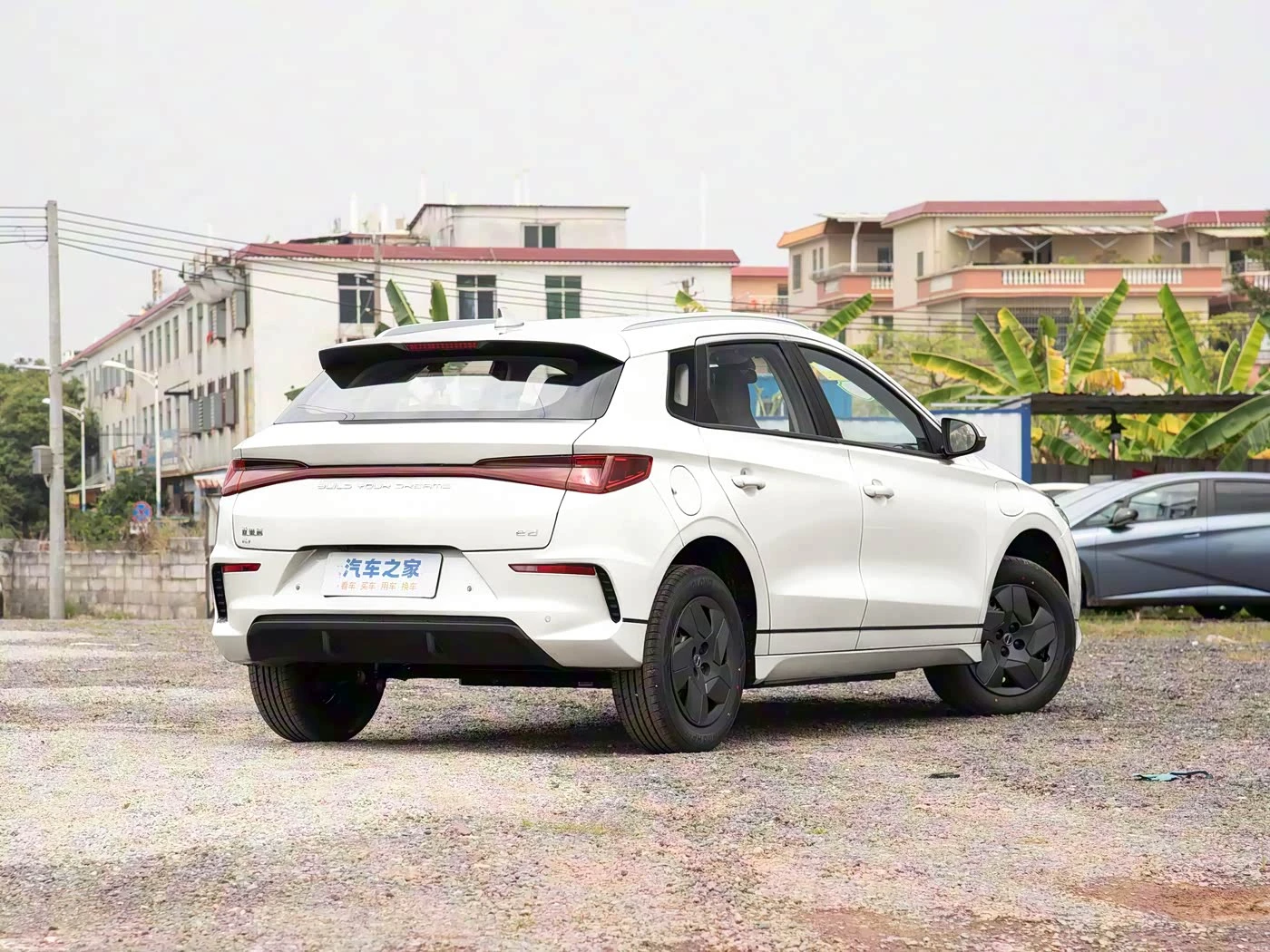 BYD E2 Comfort фото 1