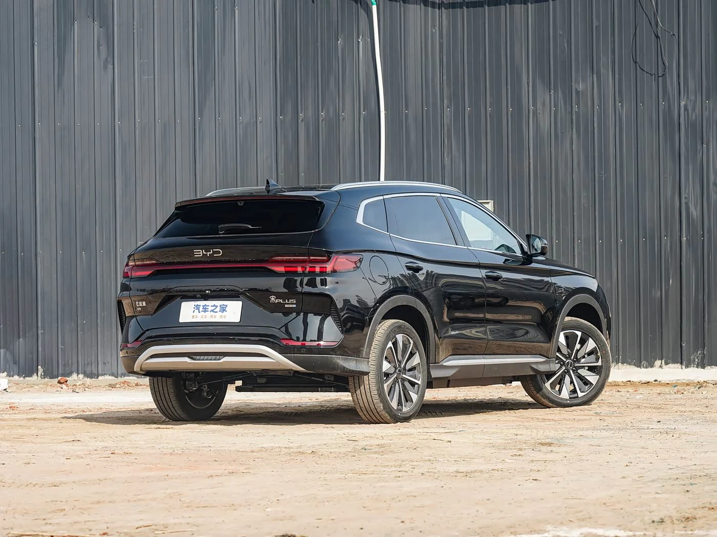 Byd Song Plus Deluxe 520 фото 2