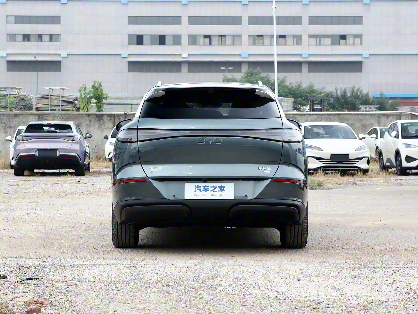 Byd Sea Lion 06 605 Pilot Pro фото 3