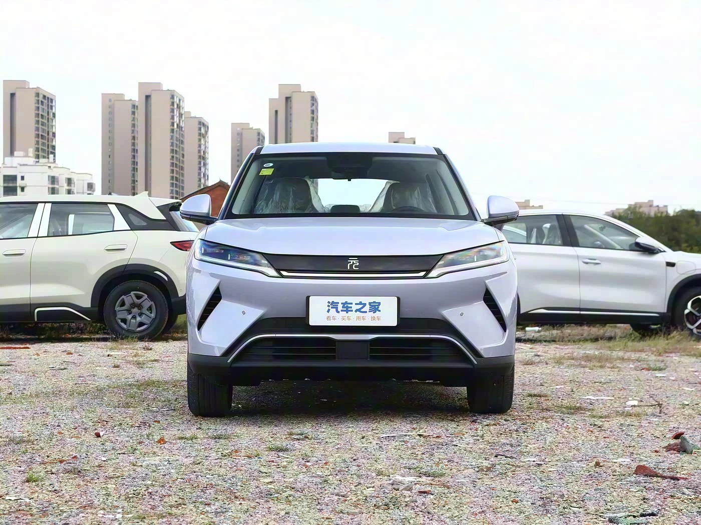 Byd Yuan Up Vitality 420 - преимущества