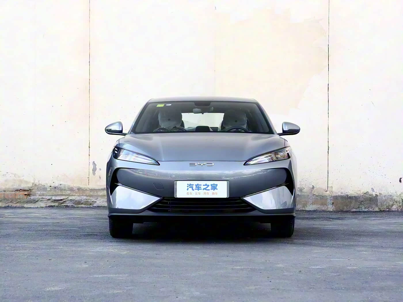 Byd E7 520 Zhihui фото 3