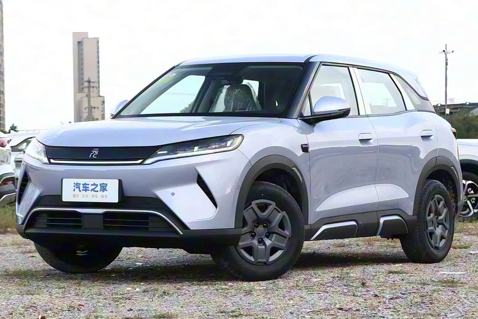 Byd Yuan Up Vitality 420