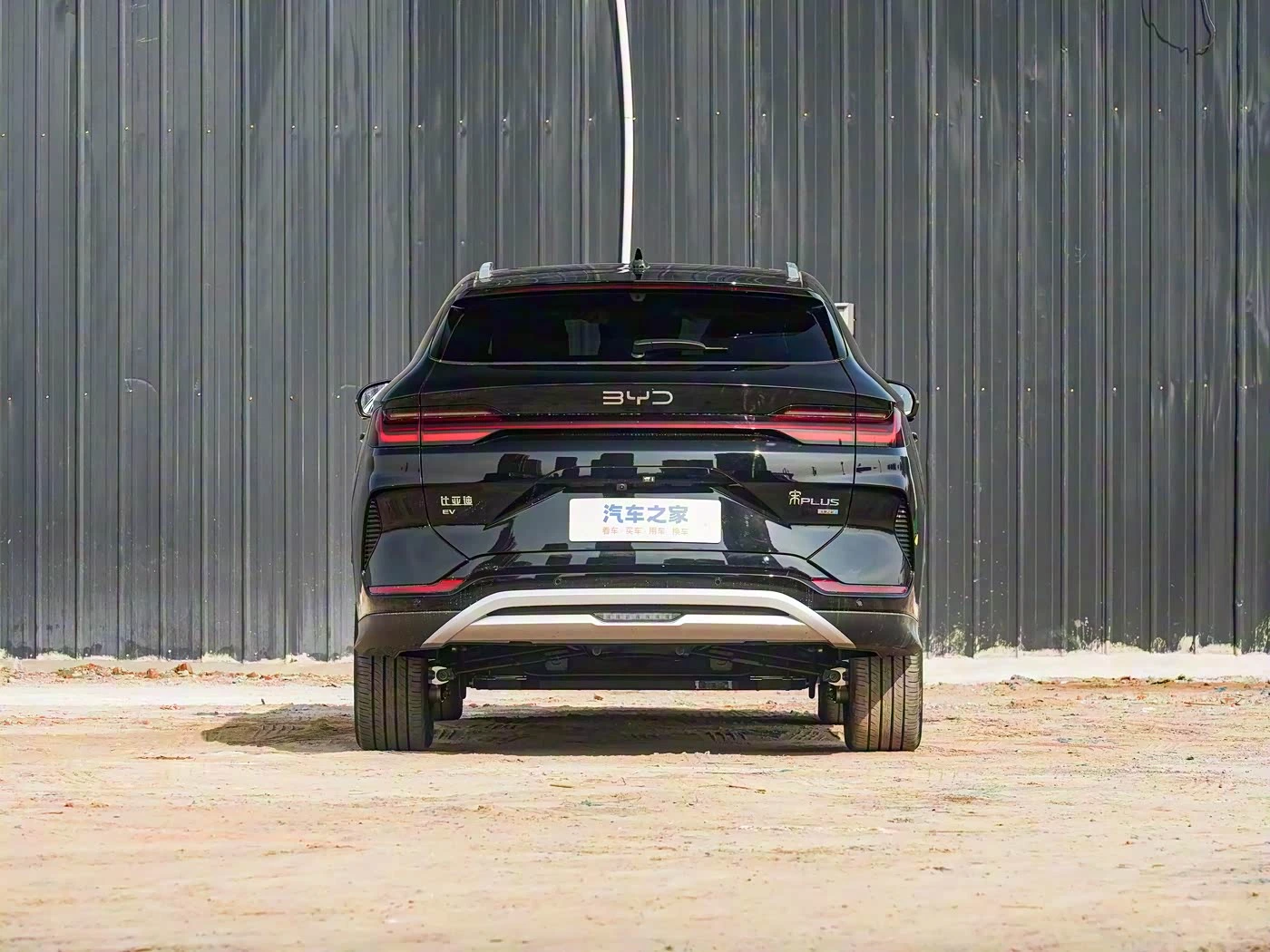 Byd Song Plus Deluxe 520 фото 3