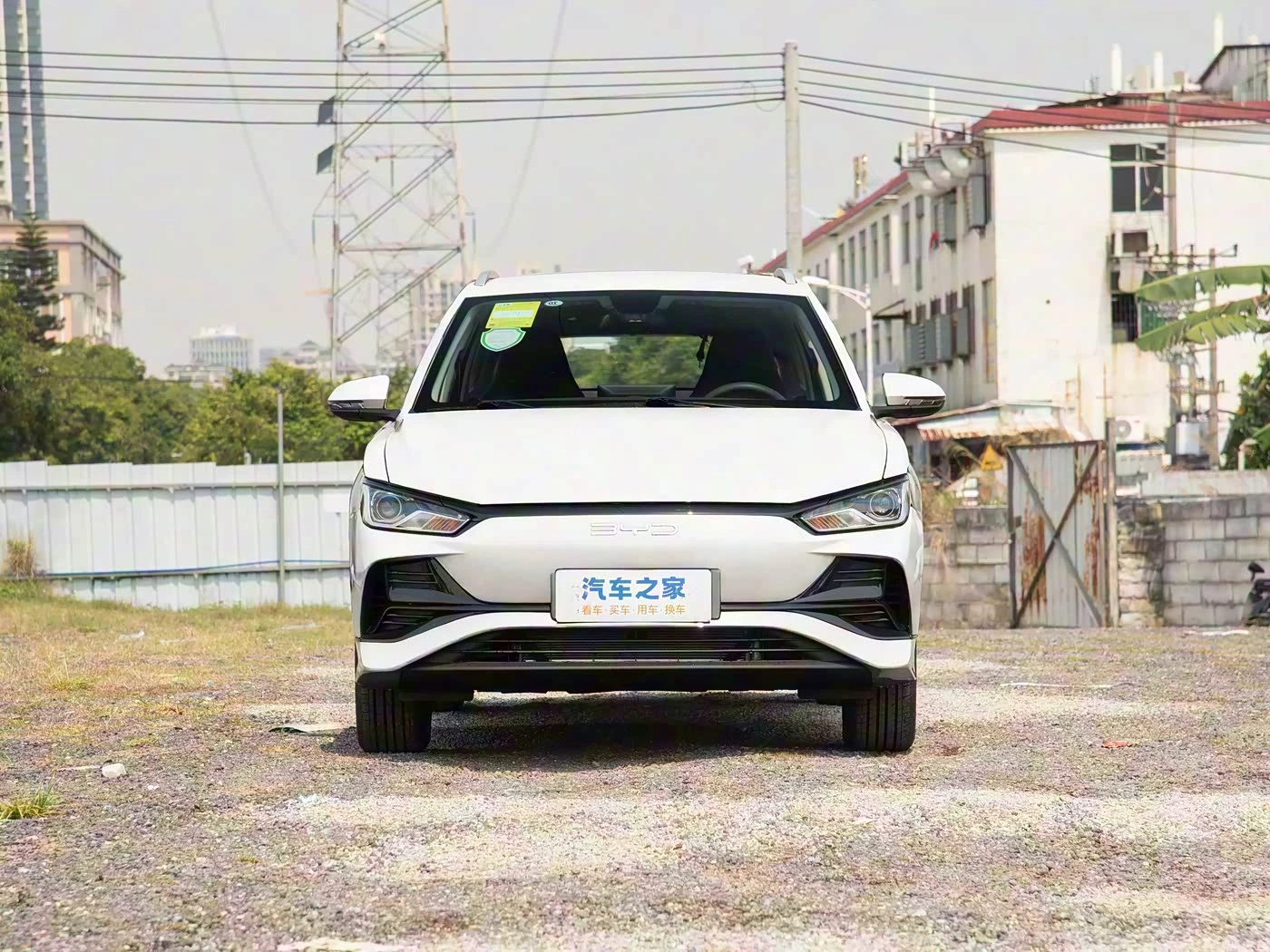 BYD E2 Comfort - преимущества