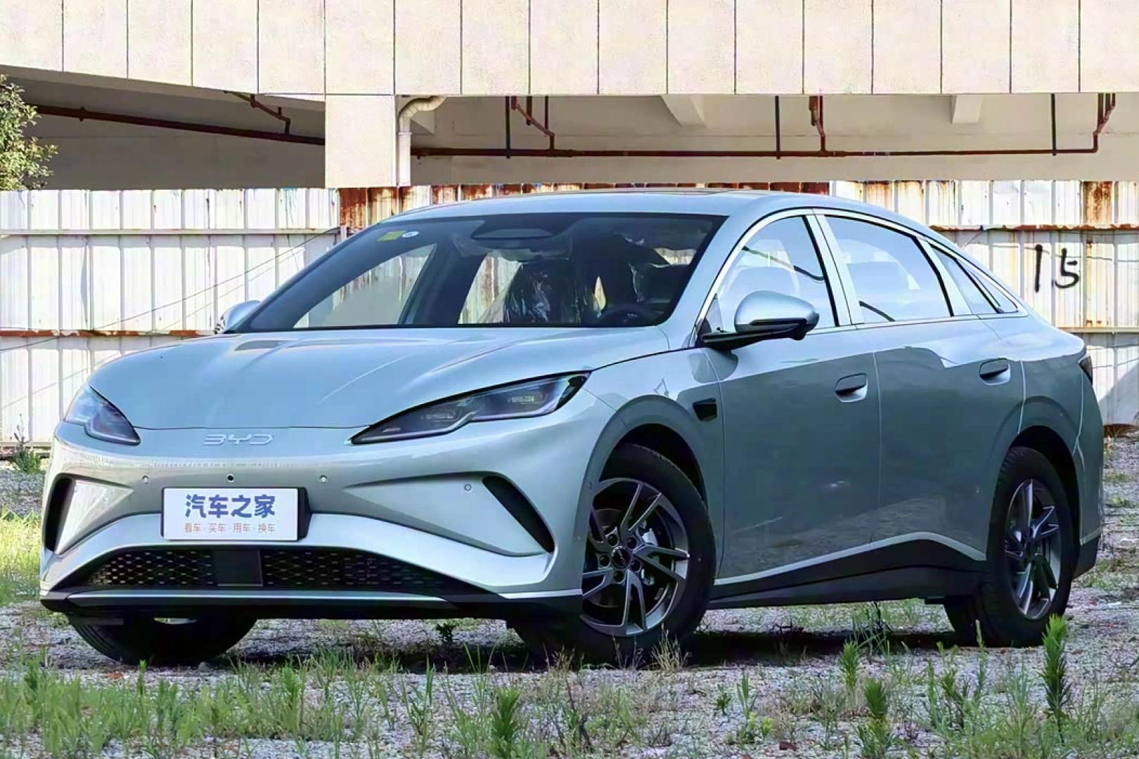 Byd Seal 06 545 Exclusive