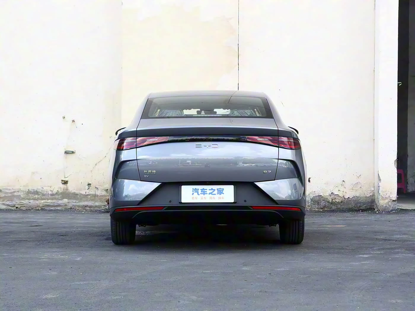 Byd E7 520 Zhihui - преимущества