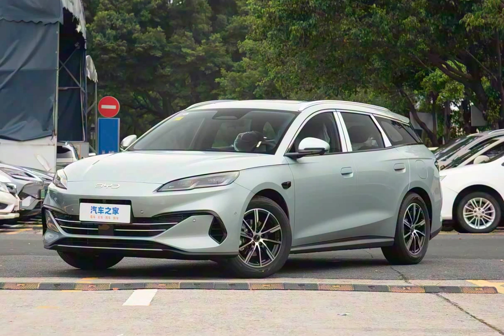 Byd Seal 06 DM-i Travel Edition 150KM Premium Edition