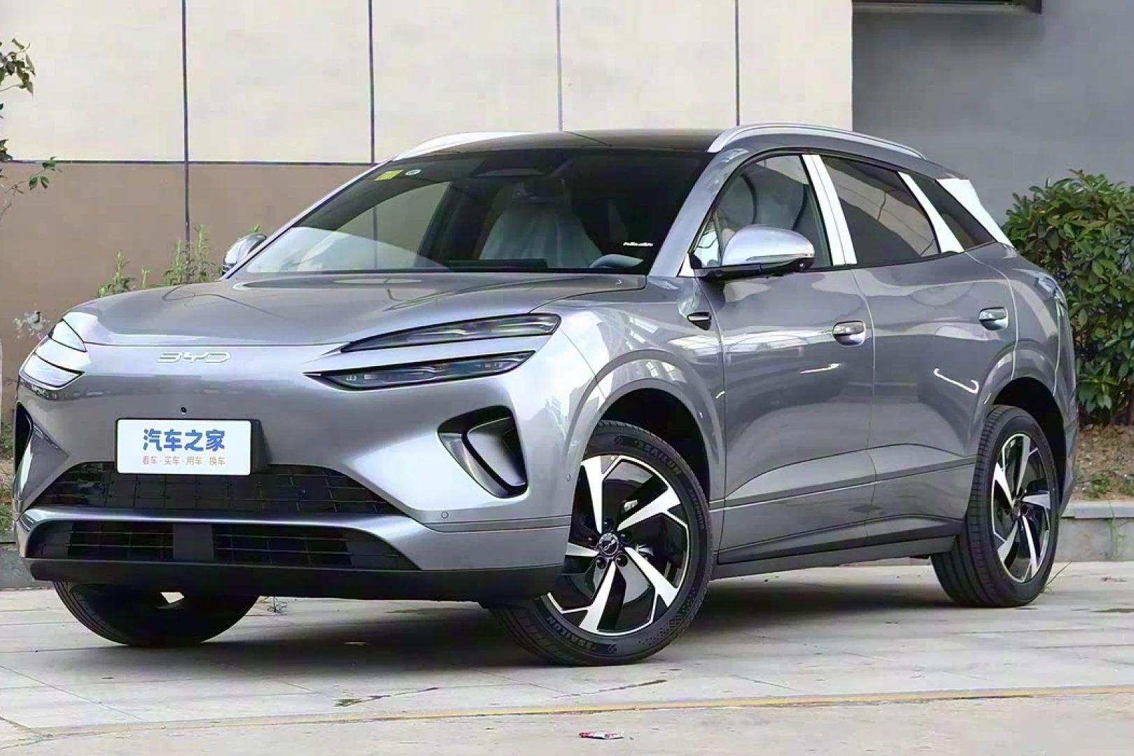 BYD Sea Lion 06 605 Pilot Plus