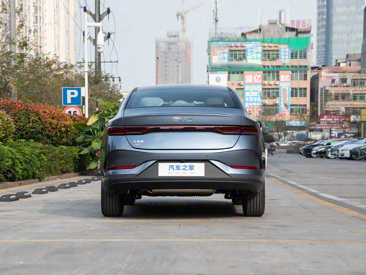 BYD Qin PLUS 2025 DM-i 55KM Leading Model фото 3