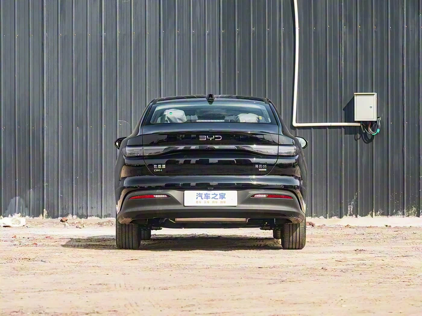 Byd Seal 05 55KM Premium фото 3