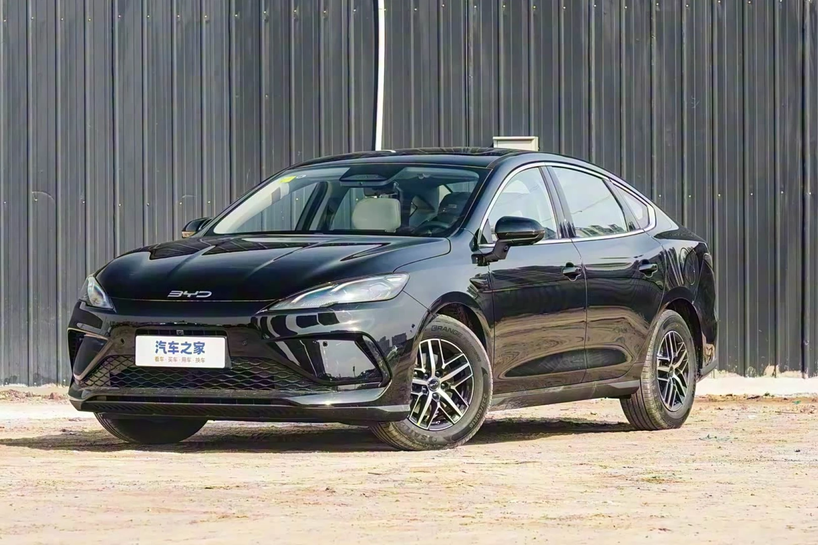 Byd Seal 05 55KM Premium