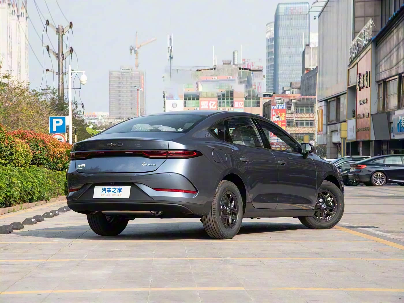 BYD Qin PLUS 2025 DM-i 55KM Leading Model фото 2