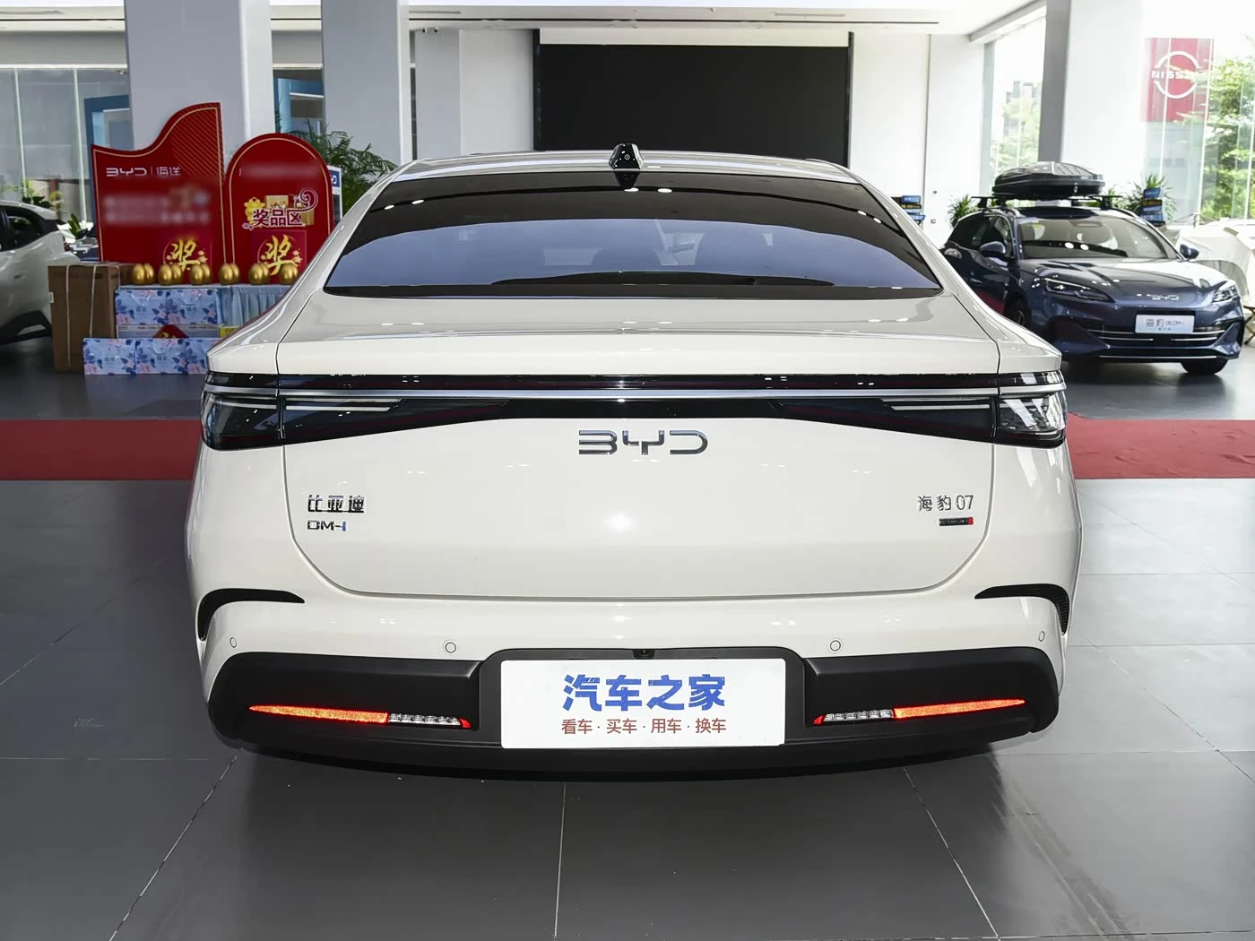 Byd Seal 07 DM-i 1.5T 230km FlagShip Edition - преимущества