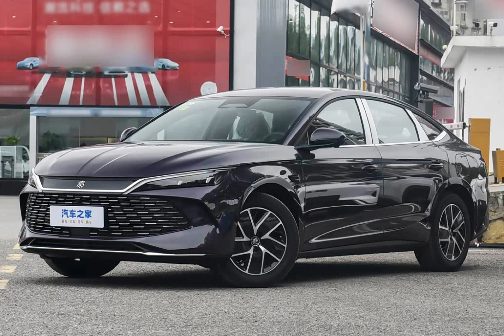 byd qin l DM-i 128KM Leading Model