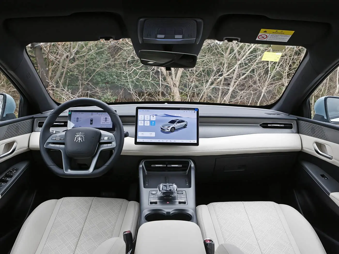 Byd Qin Plus 420КМ Leading - преимущества