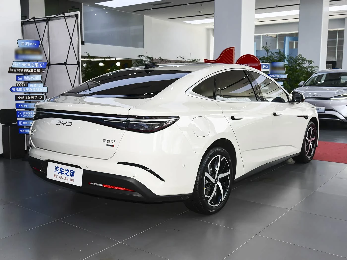 Byd Seal 07 DM-i 1.5T 230km FlagShip Edition фото 3