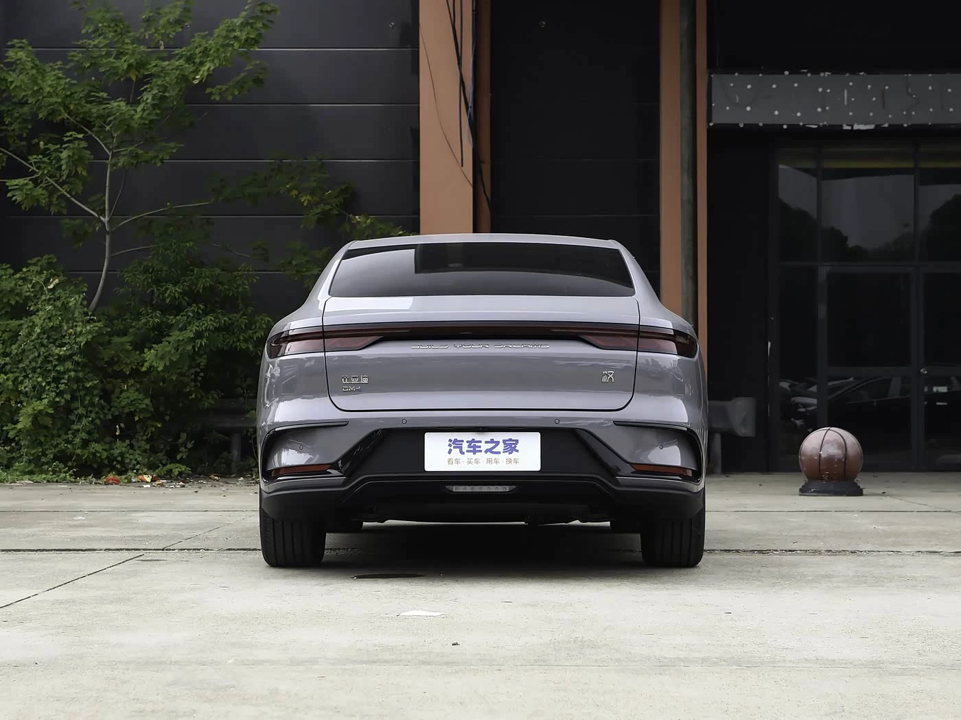 BYD HAN DM-i PHEV 1.5T CVT Elite фото 3