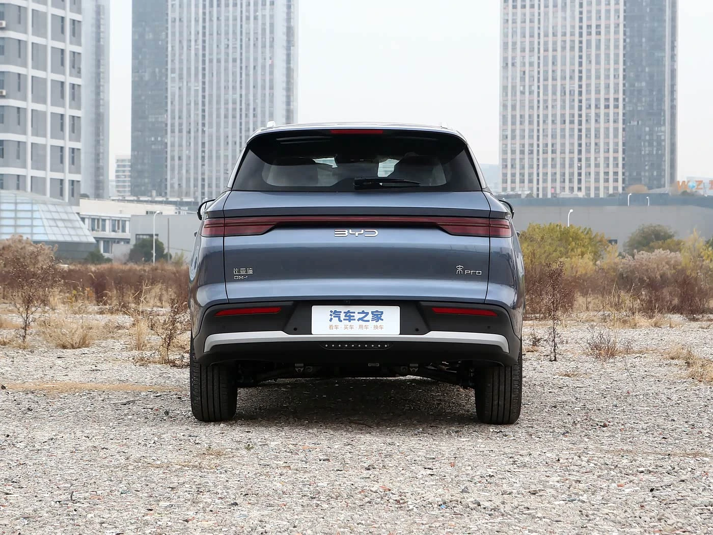 Byd song pro DM-i 133KM Progressive Model фото 3