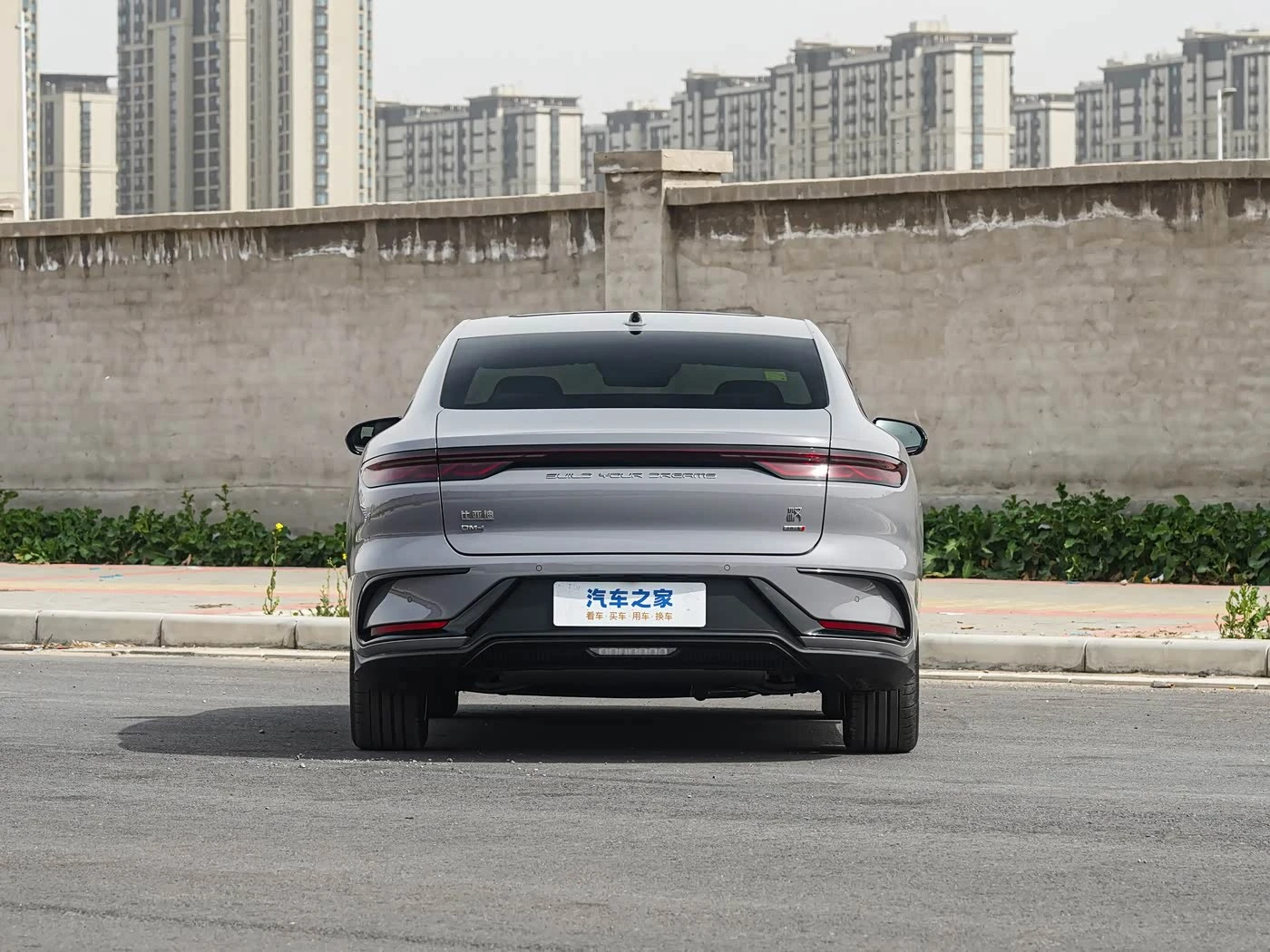 BYD HAN DM-i PHEV 1.5T CVT Intelligent Driving Flagship фото 3