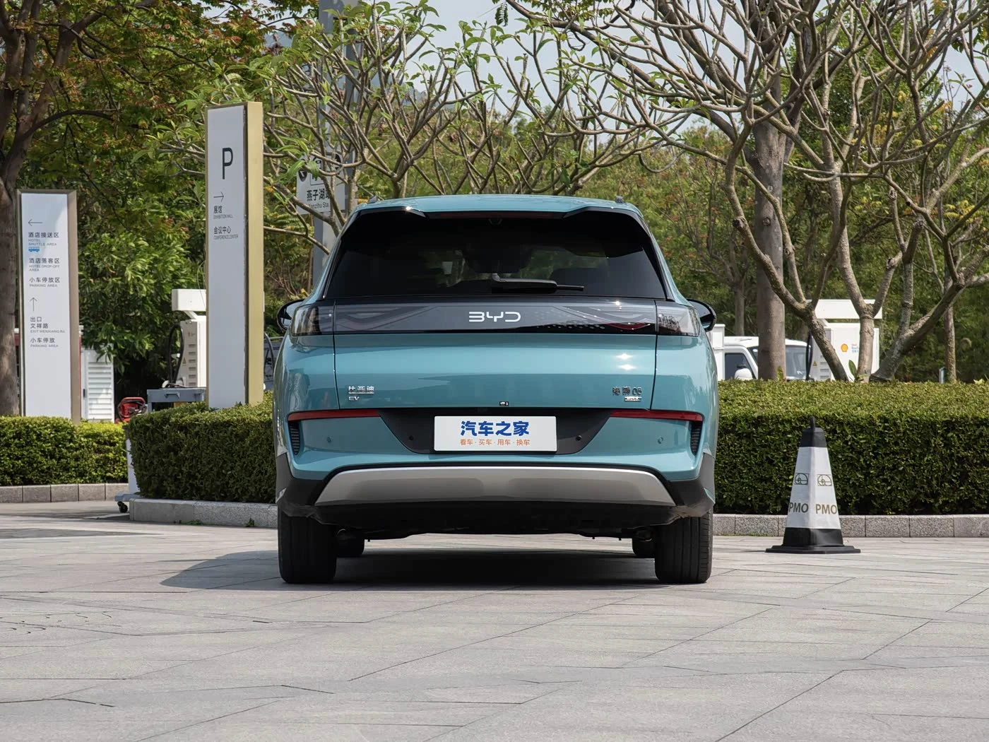 BYD Sea Lion 05 430KM Smart Navigation Edition фото 3