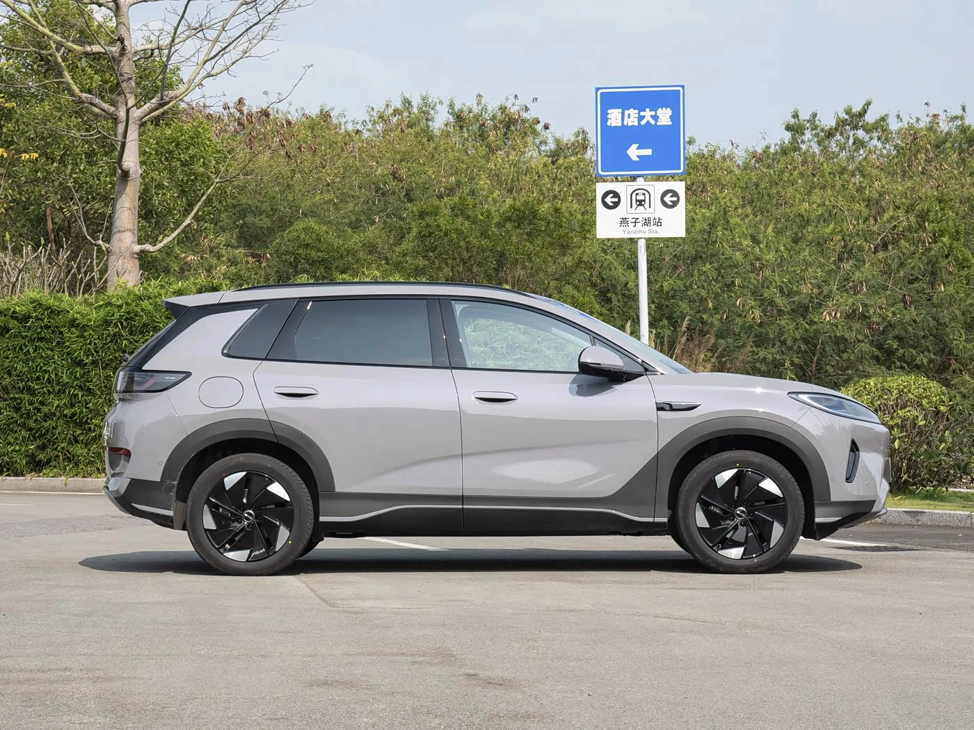 BYD Sea Lion 05 520KM Flagship Intelligent Navigation Edition фото 1