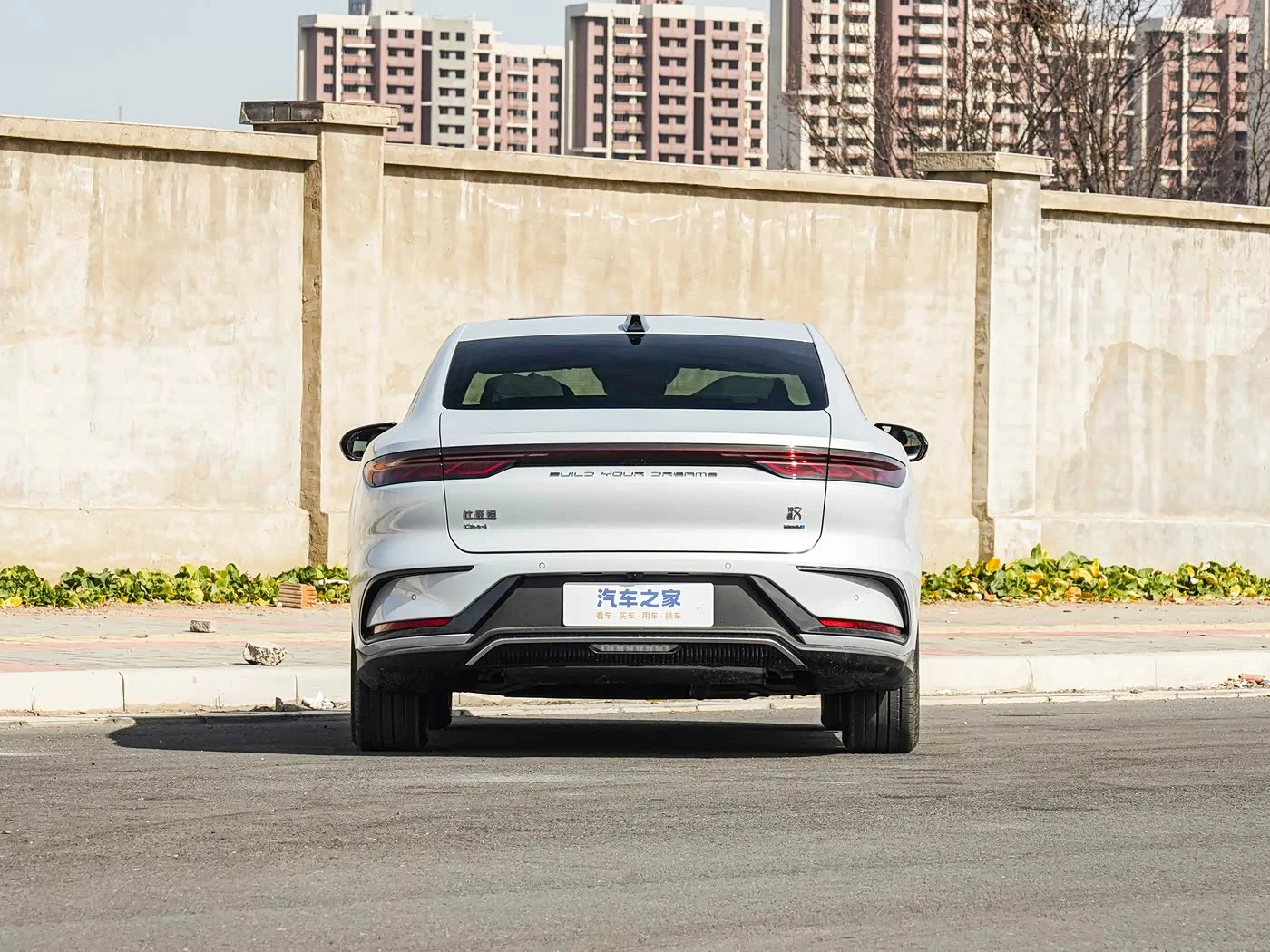 BYD HAN DM-i PHEV 1.5T CVT Intelligent Driving Elite фото 3