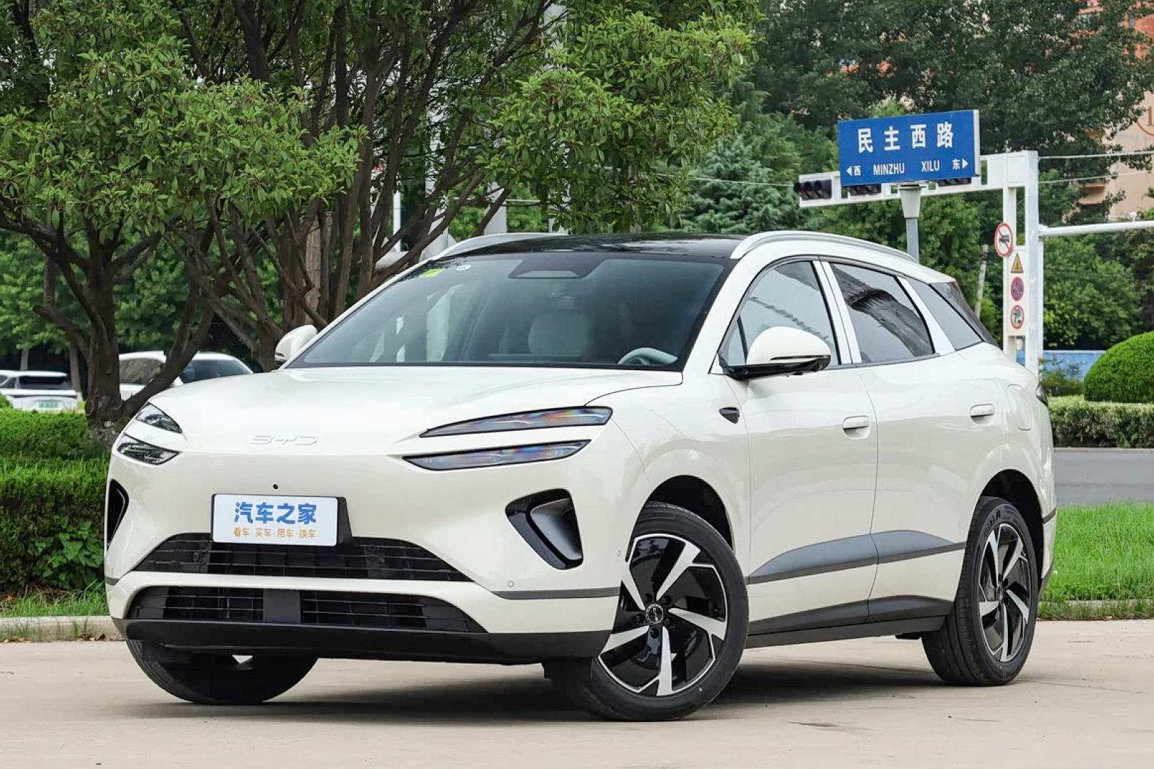 Byd Sea Lion 06 DM-i 170 Navigator Plus Edition