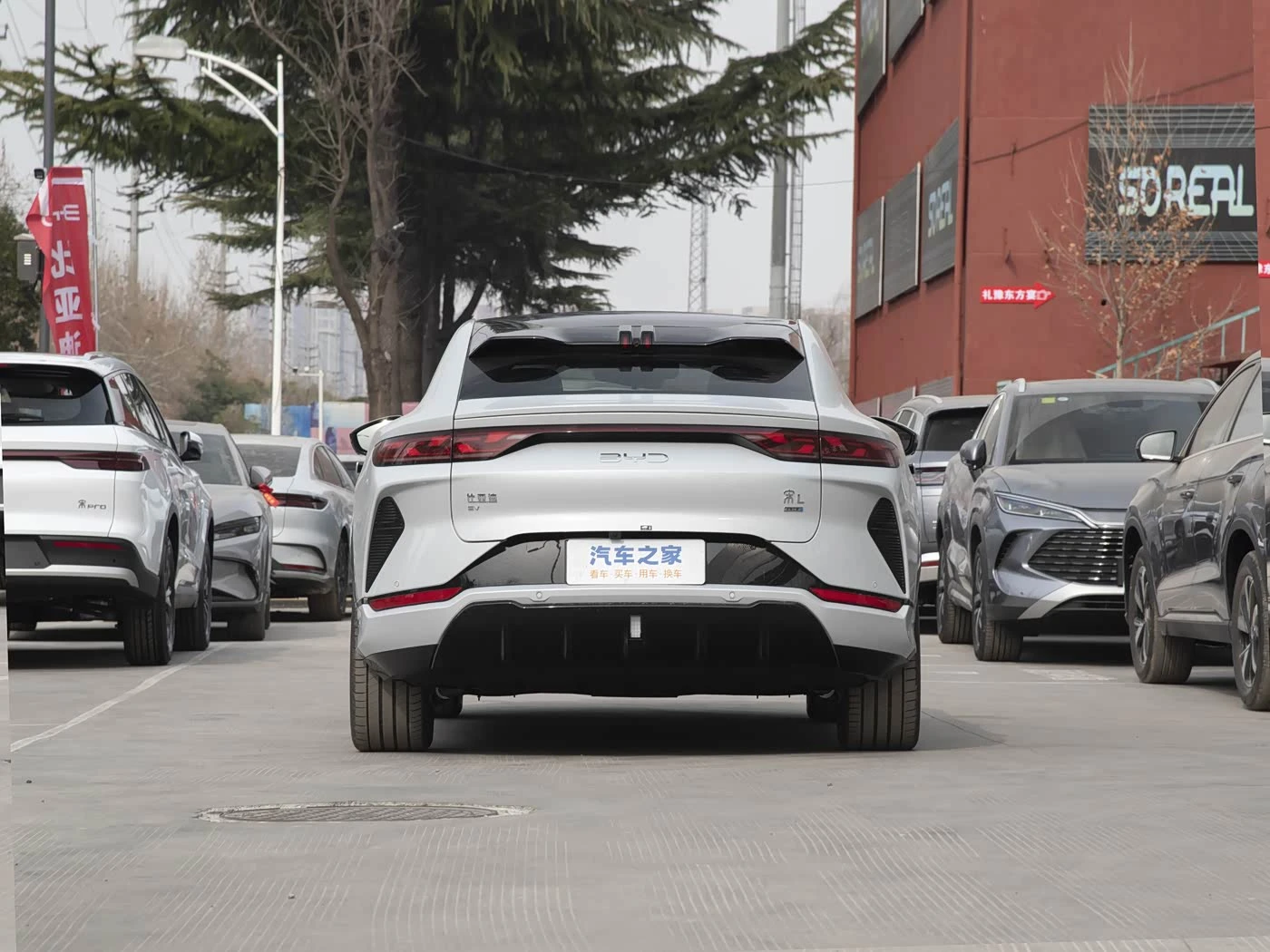 Byd Song L 550 KM Excellent smart driving фото 3