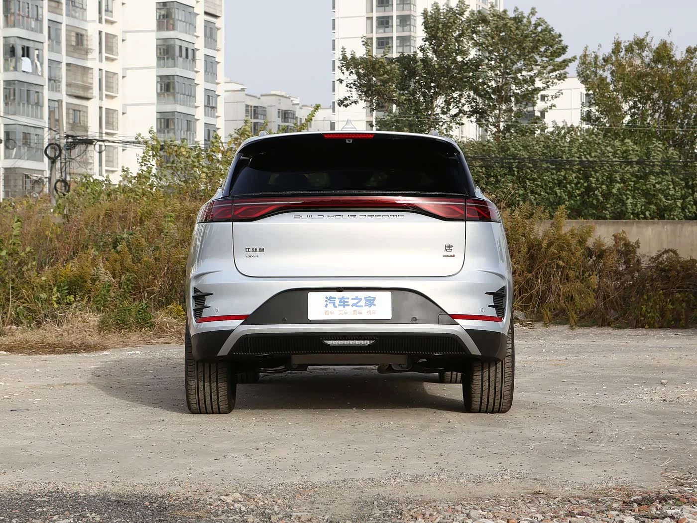 BYD Tang New Energy 175KM DM-i Intelligent Driving Edition LiDAR Flagship Model фото 3