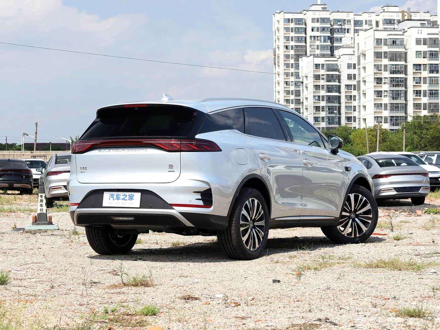 BYD Tang New Energy 2025 DM-i 175KM Premium фото 2