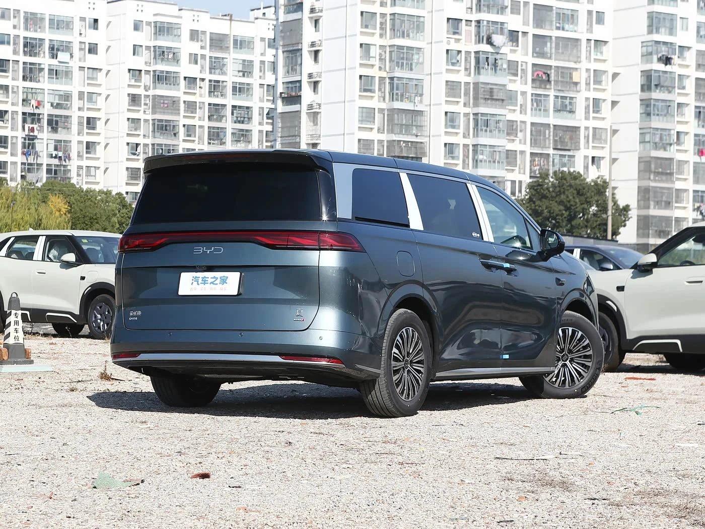 BYD Xia DM-i 218km Excellent фото 2