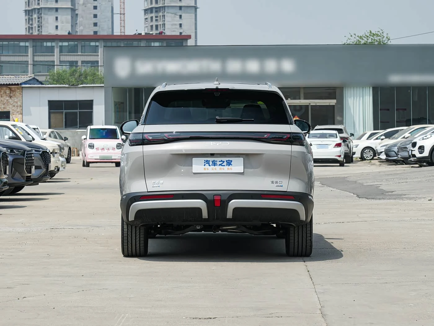 Byd Sea Lion 07 DM-i 150km Navigator фото 3