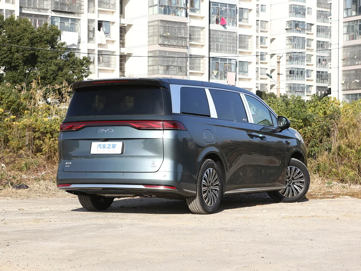 BYD Xia DM-i 218km Surpassing фото 2