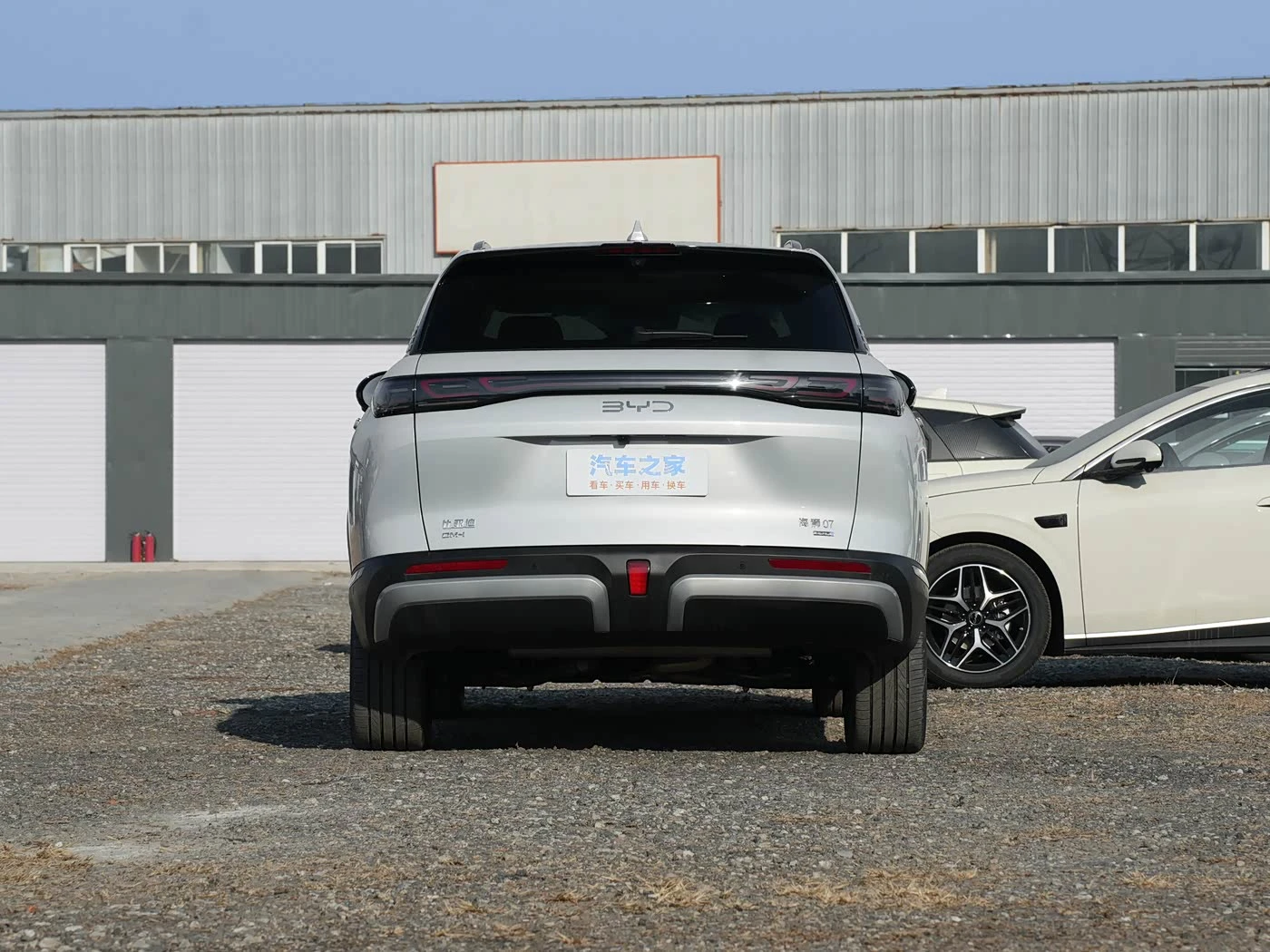 Byd Sea Lion 07 DM-i 150km Navigator Plus фото 3