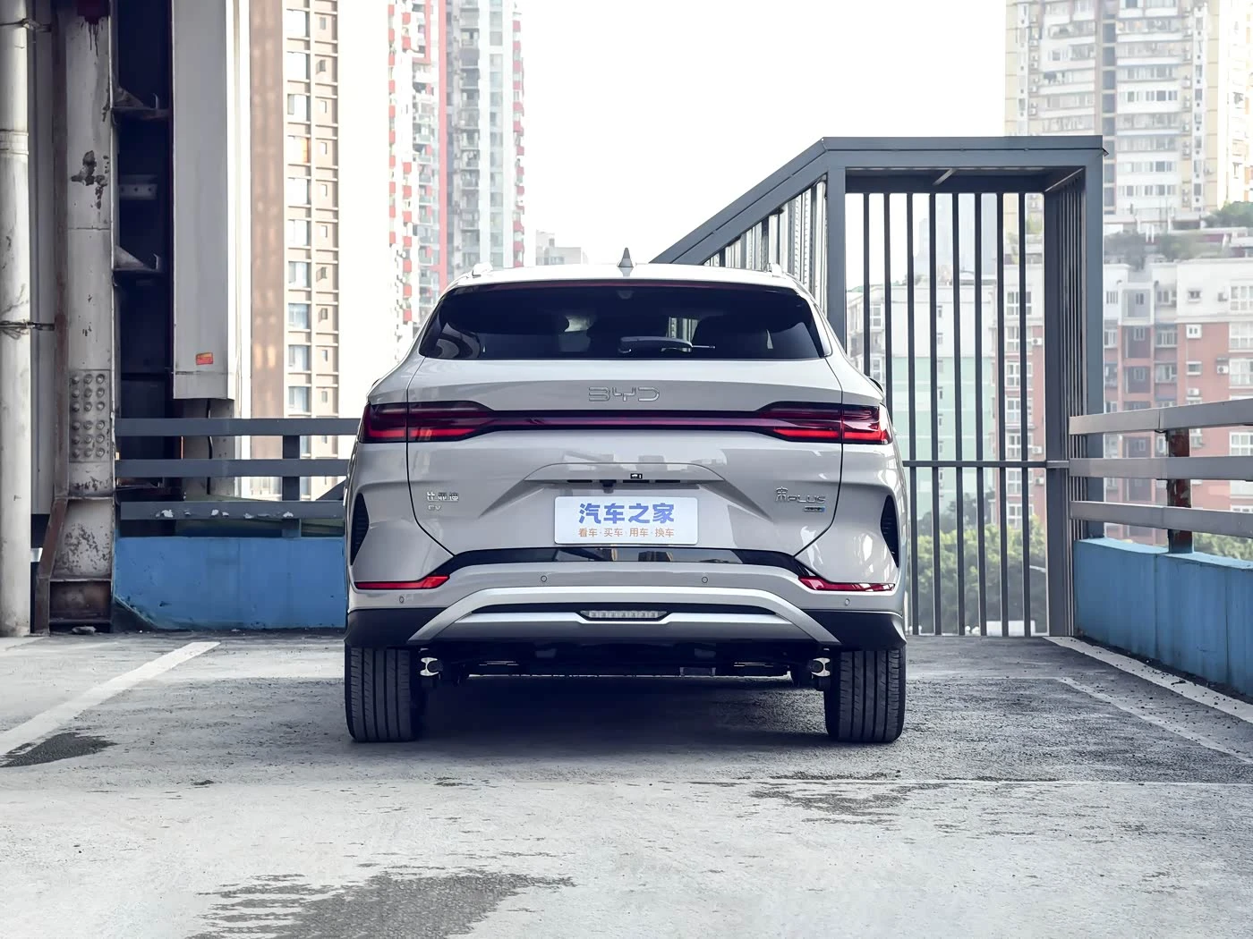 Byd Song Plus Smart Driving Edition 520km Luxury Model фото 3