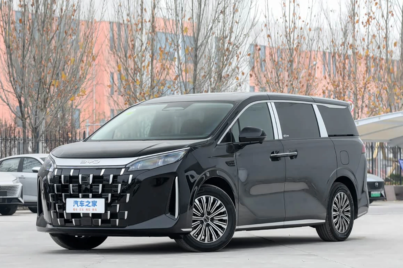 BYD m9 1060 Navigator Pro