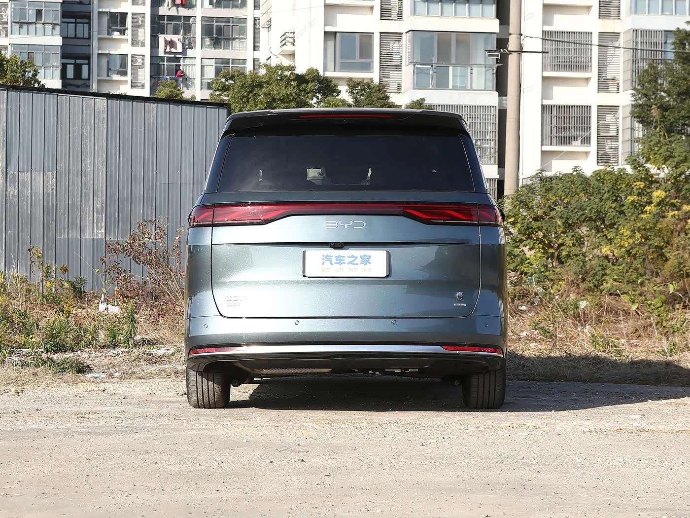 BYD Xia DM-i 218km Surpassing фото 3