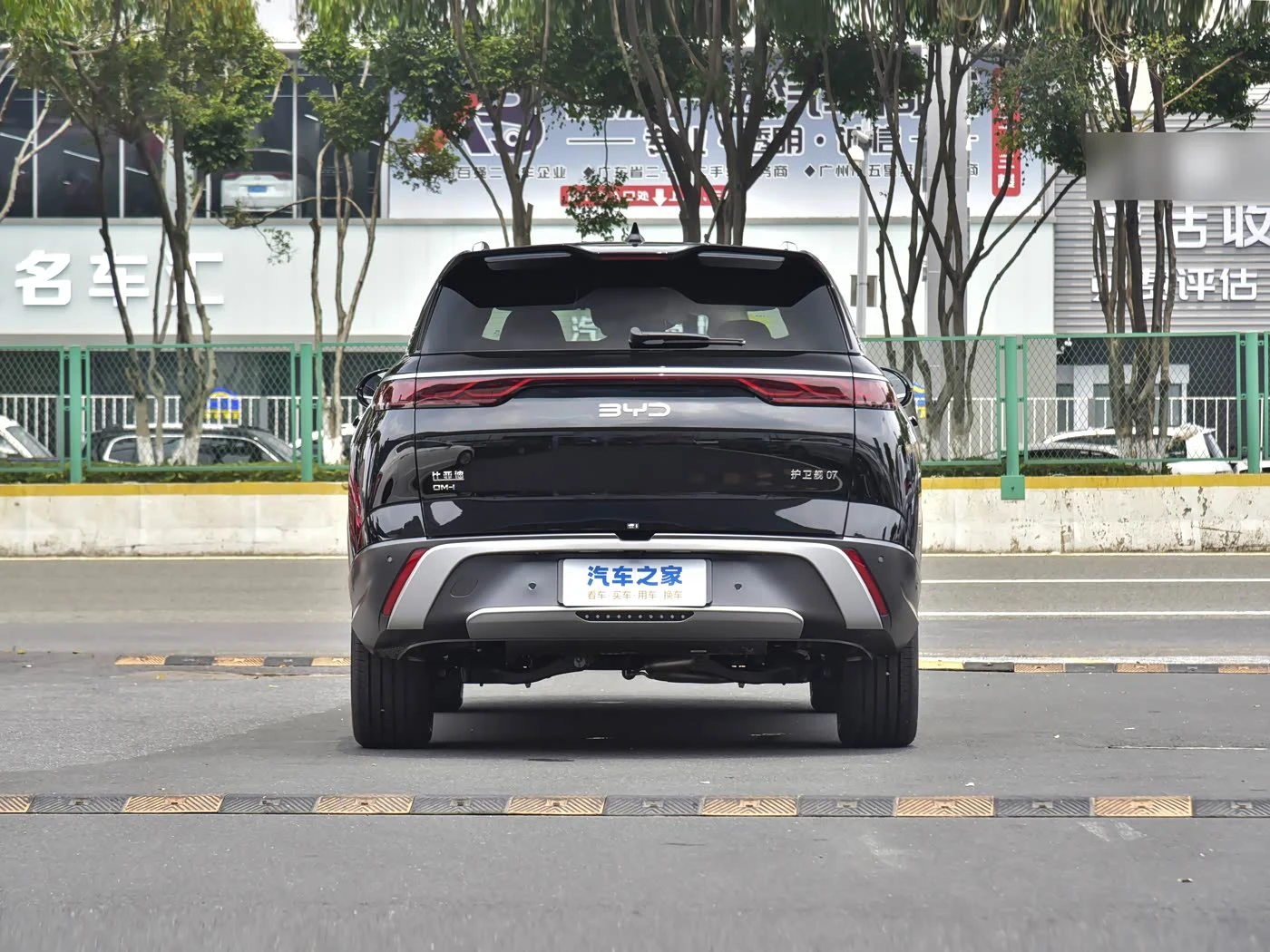 Byd Frigate 07 Premium фото 2