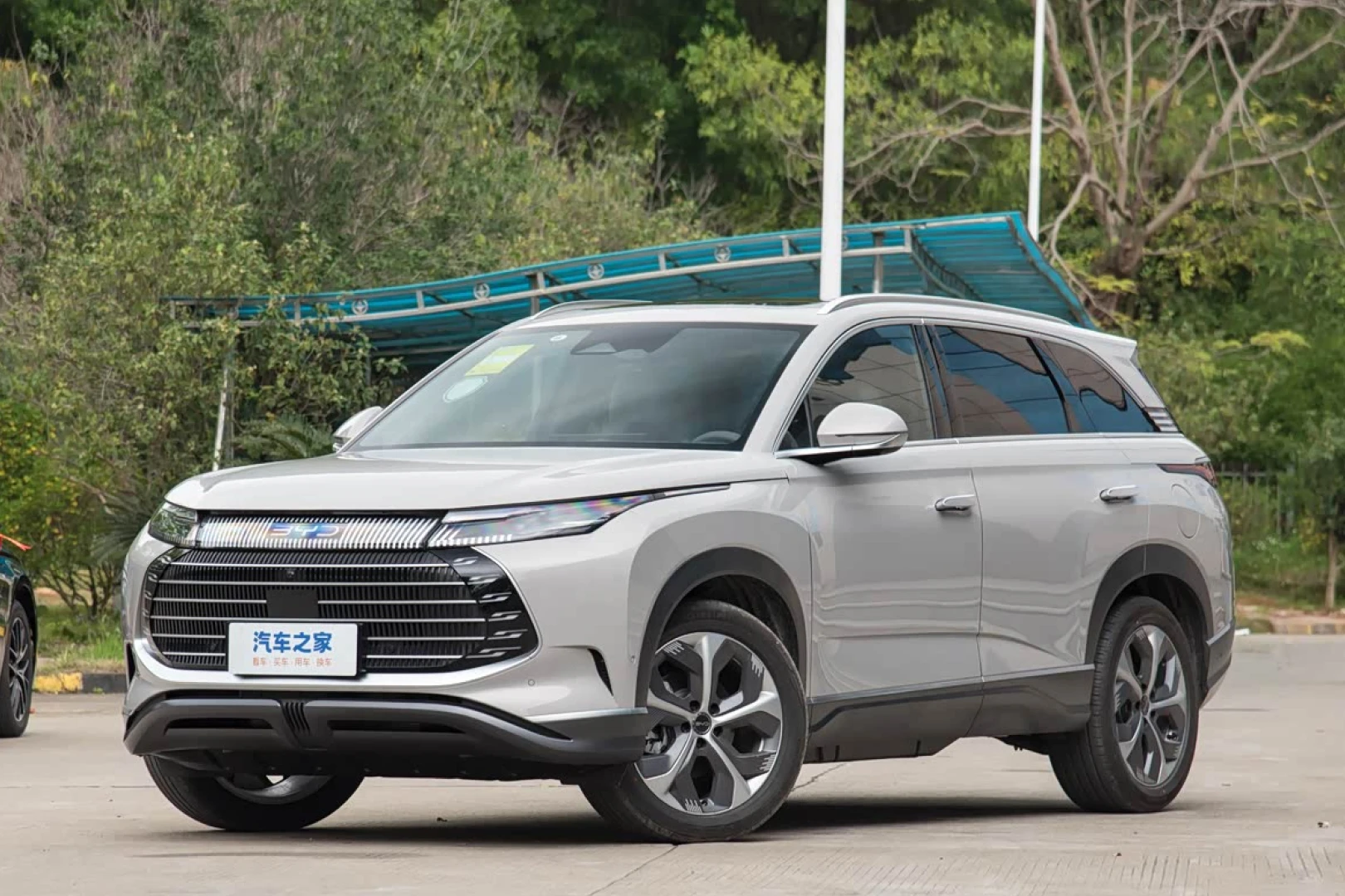 Byd Frigate 07 Glory