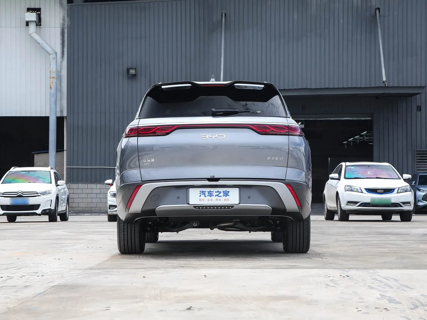 Byd Frigate 07 Elite - преимущества