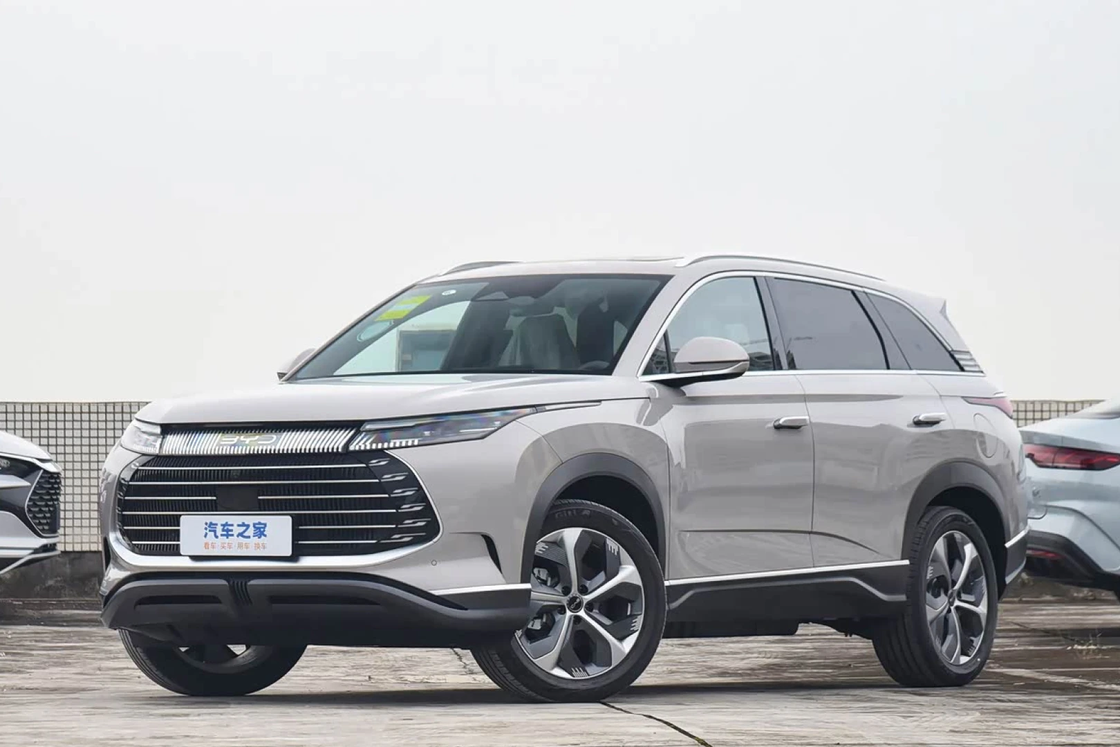 Byd Frigate 07 Luxury