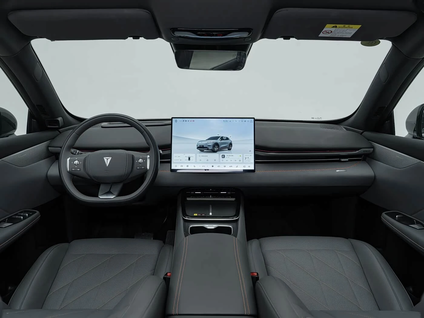 Deepal S05 620 Ultra 2026 - преимущества